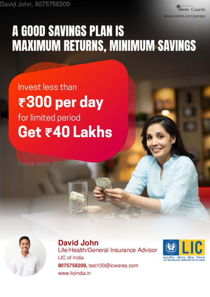 Savings
