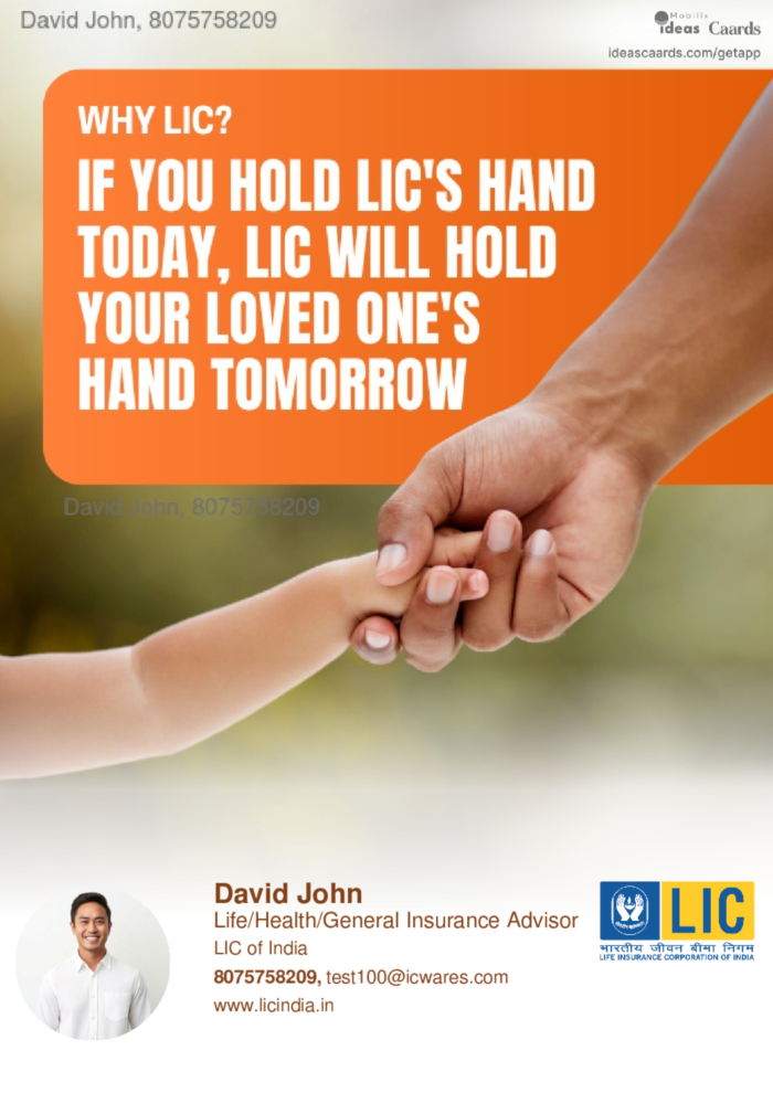 Why LIC