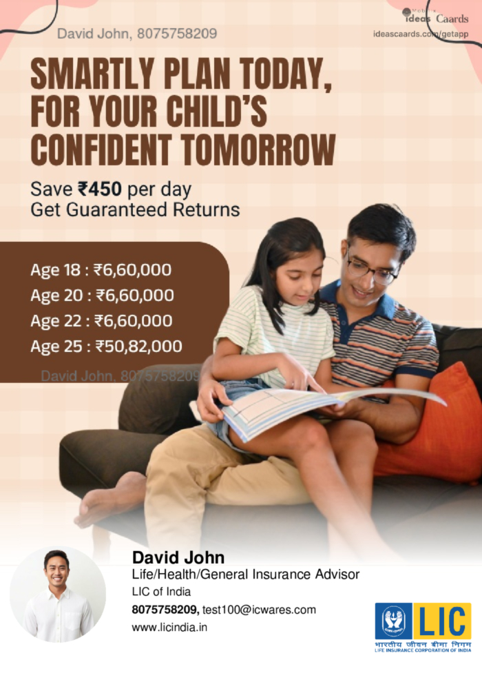 Plan child's future