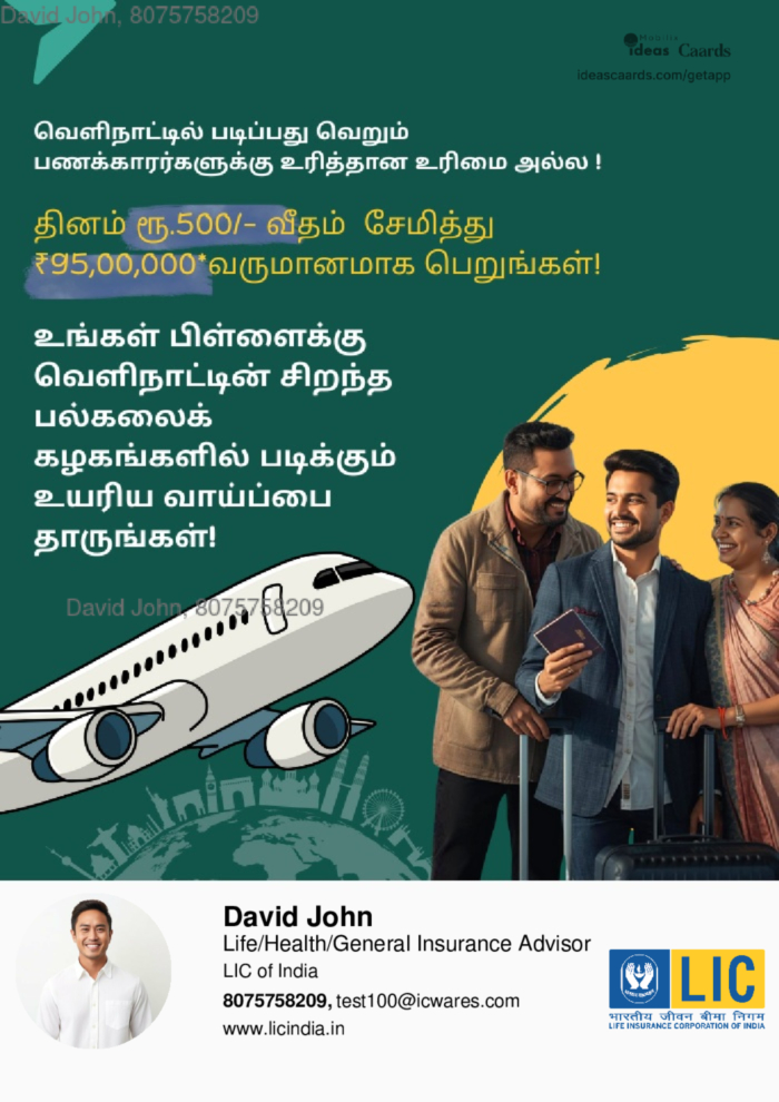 Child education abroad