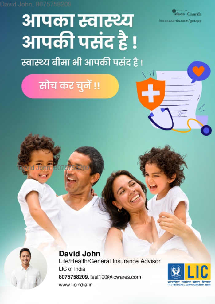 Health is your choice