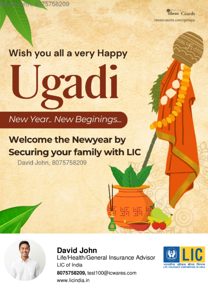 Ugadi