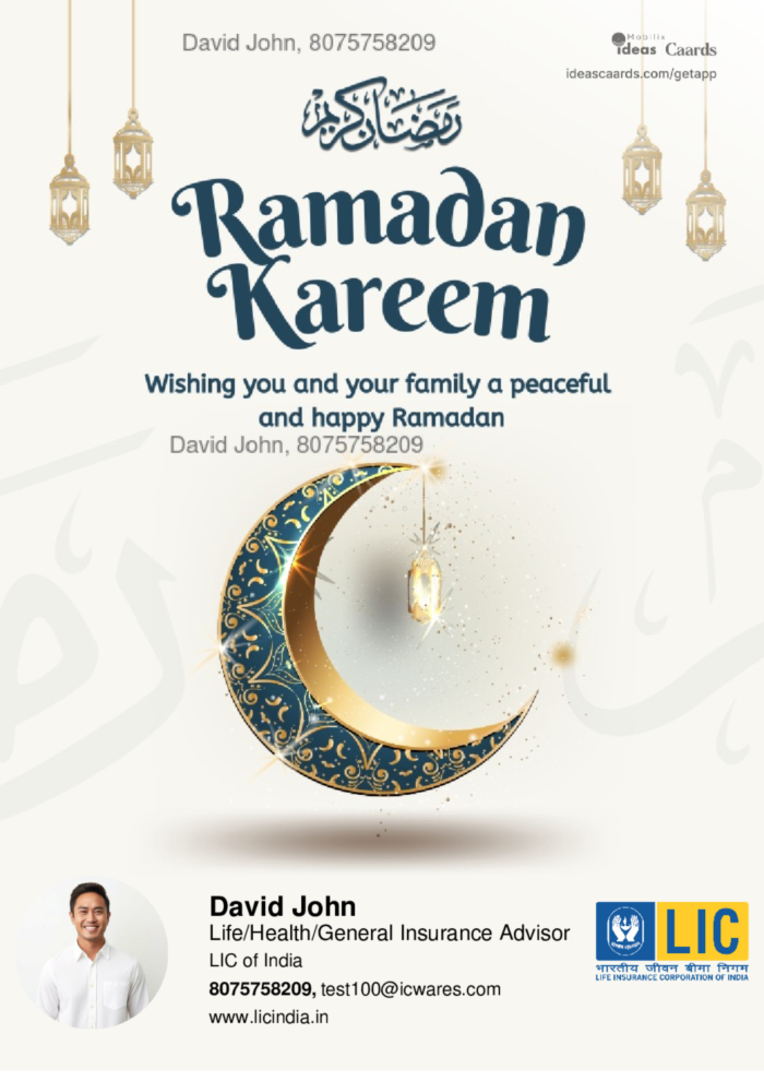 Ramzan wishes