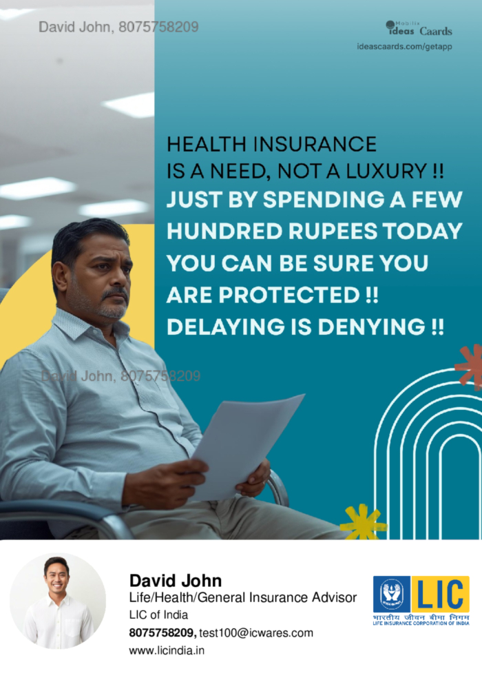 Health insurance is not a luxury