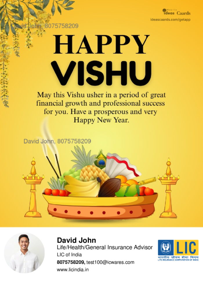 Happy Vishu