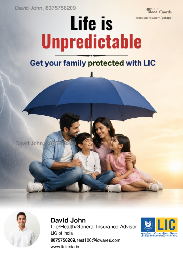 Unpredictable